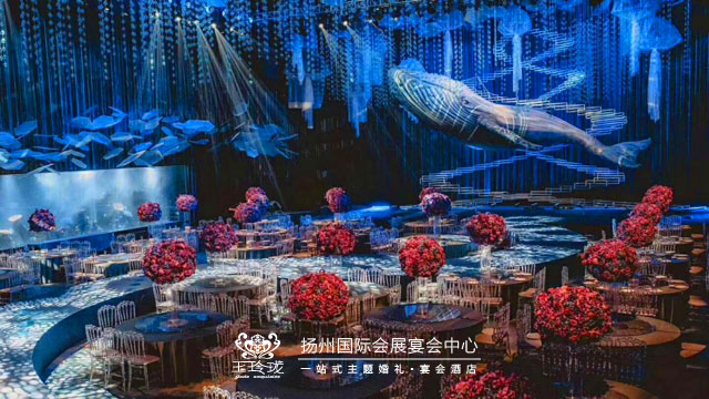 扬州国展宴会中心